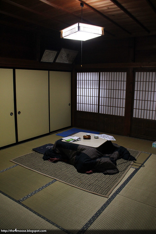 Hisamatsu - Room