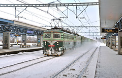 Feb 2012- Winter in Slovakia-Part 1