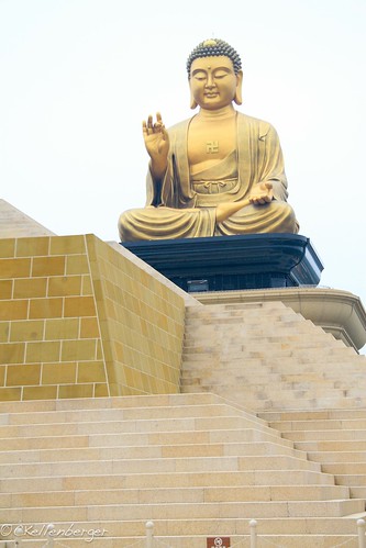 Fo Guang Shan Buddhist Monastery