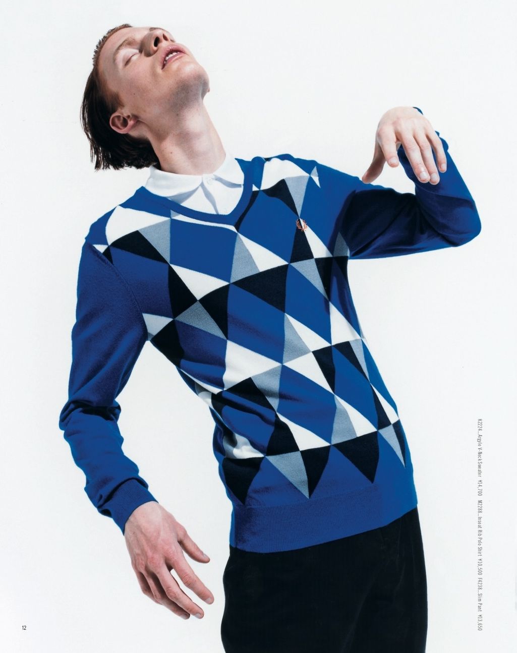 Fred Perry Men's Authentic Collection SS13_005Daniel Bitsch-During
