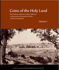 Coins of the Holy Land
