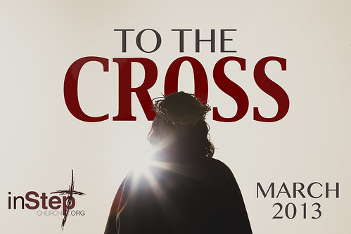 To The Cross