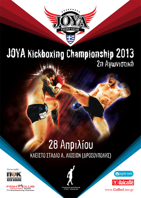 Joya Kickboxing Championship 2013 - Part II