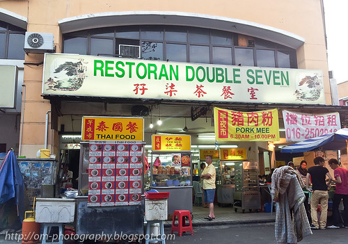 restoran double seven, taman sri bintang 2013-02-23 19.09.53 copy
