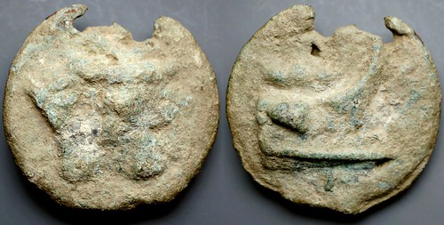 HNI-359 Aes Grave Semis. Bull-Prow series Bull head; Prow, first Punic war commemorative. AM#1301-124 55mm 124g