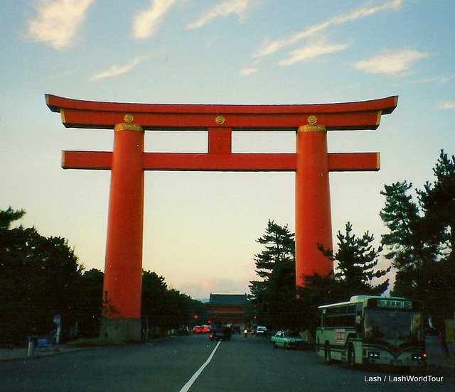 Heian Shrine Torii - gate - Kyoto - Japan