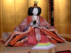 Hina Matsuri Kyoto