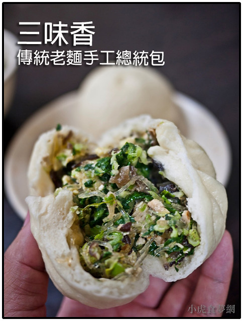 三味香-傳統老麵手工總統包 (2)