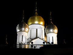Yakimanka,Khamovniky,Luzhniki-Moscow 