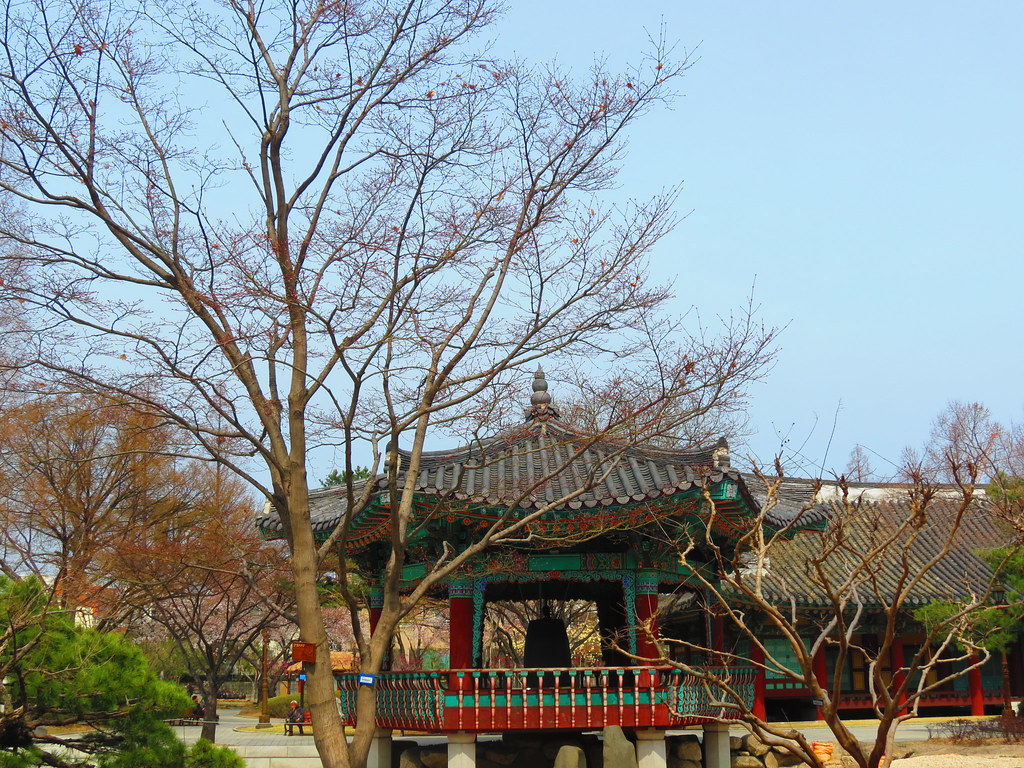 Gukchae- Bosang Memorial Park