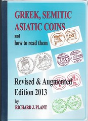 Plant Greek Semetic Asiatic Coins