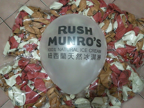 豆豆氣球, 客製化廣告印刷氣球, 珍珠色氣球, RUSH MUNRO'S 紐西蘭天然冰淇淋