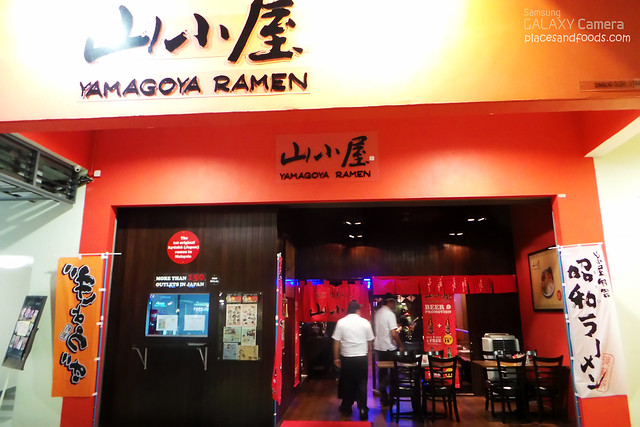 Yamagoya Ramen (山小屋)  shop