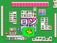 Mahjong2_1
