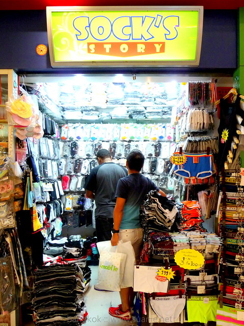 Bangkok Oct 2011 - sock store