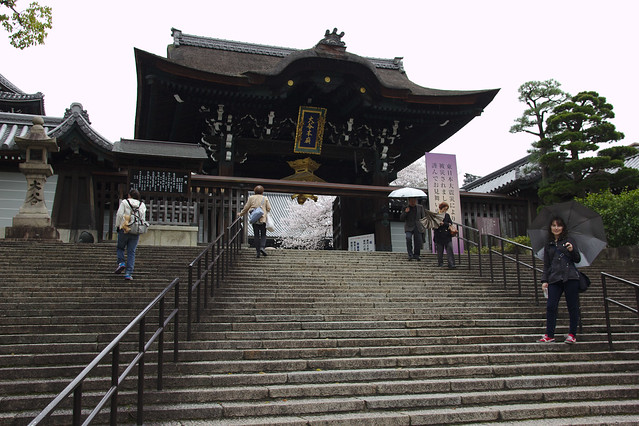 0964 - Camino a Kiyomizu-dera