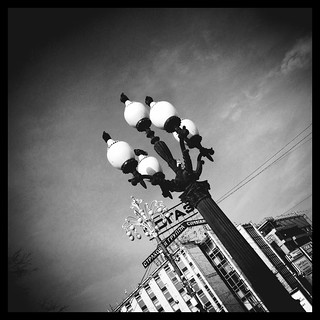 Lantern. Pushkin Square
