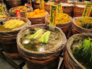 Nishiki Markets - Picked vegetable shop