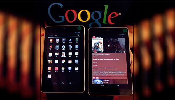 2-ое поколение Nexus 7