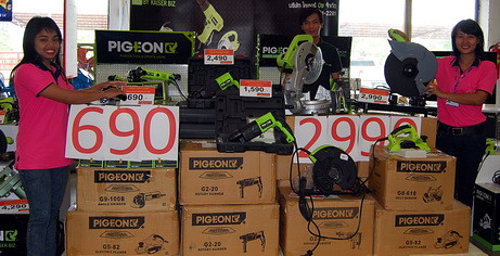 Pigeon Power Tools Expo Booth Buriram, Thailand