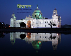 Victoria_Kolkata