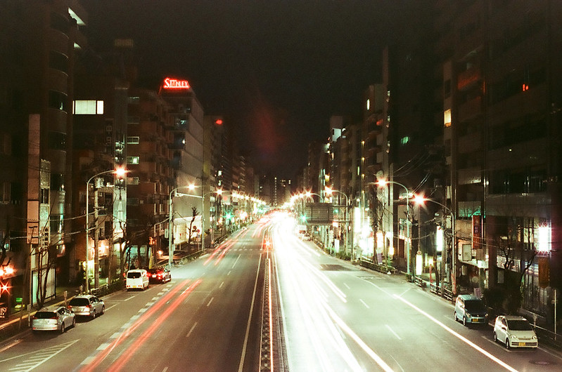 Nakameguro, Tokyo