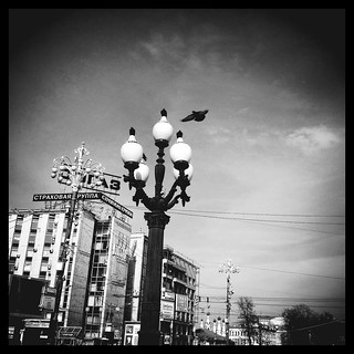 Lantern. Pushkin Square