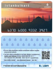 Metro Cards