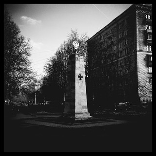 Obelisk «Fallen for freedom and independence of the Homeland»