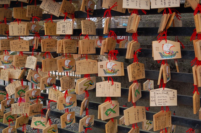 0973 - Templo de Kiyomizu-dera