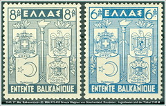 Stamps Greece