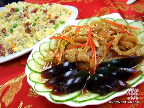 Century Egg with Seaweed (P180); background: Yang Chow Friend Rice (Large - P276)