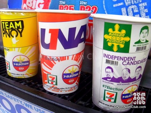 7-Election Cups: (L-R) Team PNOY, Team UNA, Team Independent 