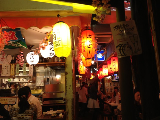 retro restaurants (Tokyo Japan)