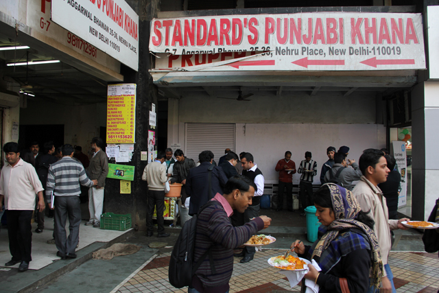 Standard's Punjabi Khana