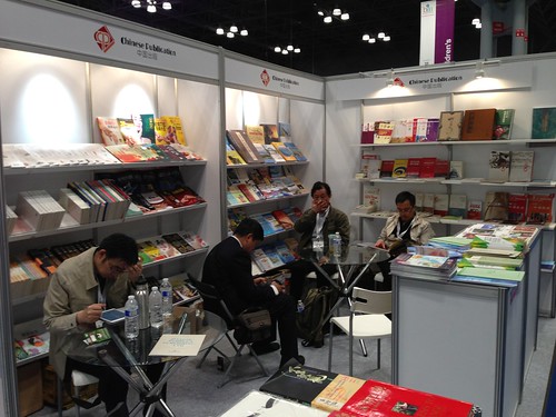 Chinese Publications booth, BEA 2013