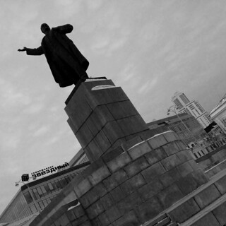 Monument to V.I.Lenin