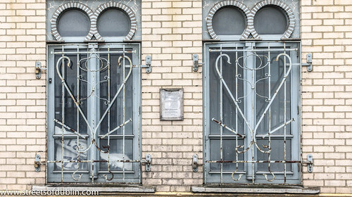 Viewing Urban Decay Through Two Windows (Dublin) by infomatique