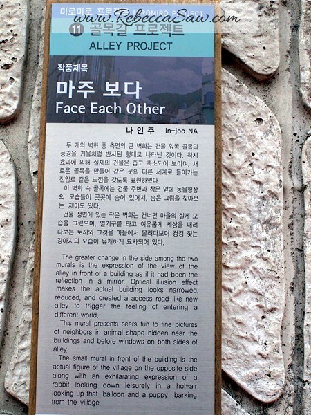 Busan Korea - Day 3 - RebeccaSaw-131