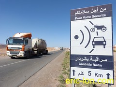 Road 200km Ouarzazate to Marrakech 
