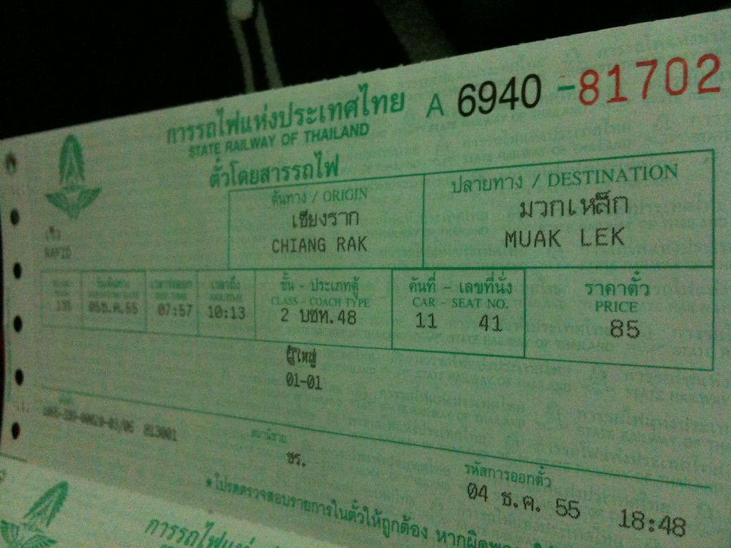 Ticket to Muaklek