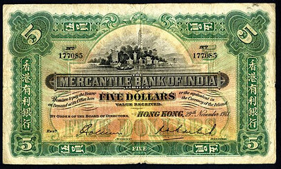 Mercantile Bank of India