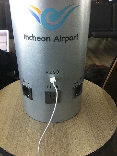 Incheon International Airport Power Supply Station