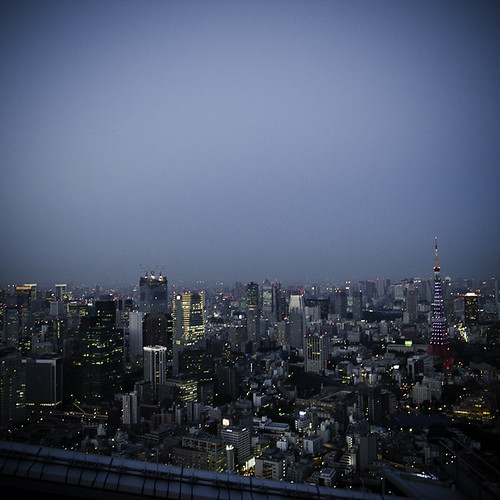 Tokyo, Babylon, June 6, 2013 CE