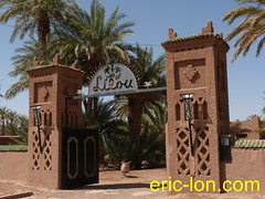 Jnanlilou Maison d'hotes au Maroc
