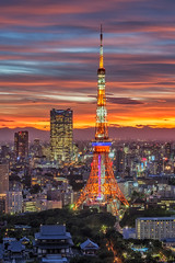 Japan 2015