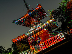 Digital Kakejiku＠Tibet Festival Tokyo 2013‏