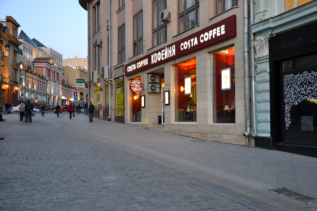 Пешеходные зоны в Москве 