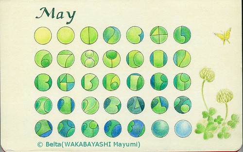 2013_05_Calendar._s by blue_belta
