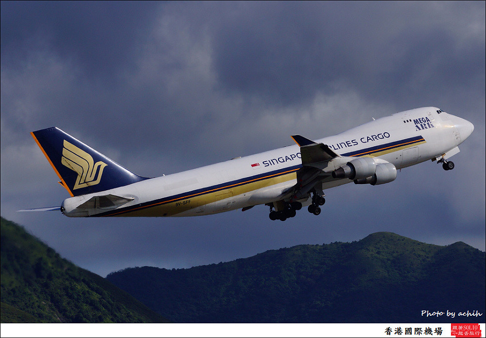 Singapore Airlines Cargo / 9V-SFF / Hong Kong International Airport